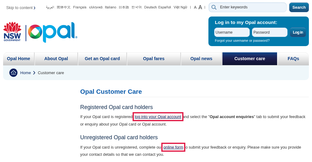 Opal Customer Care page showing the registered-card login and the unregistered-card online form